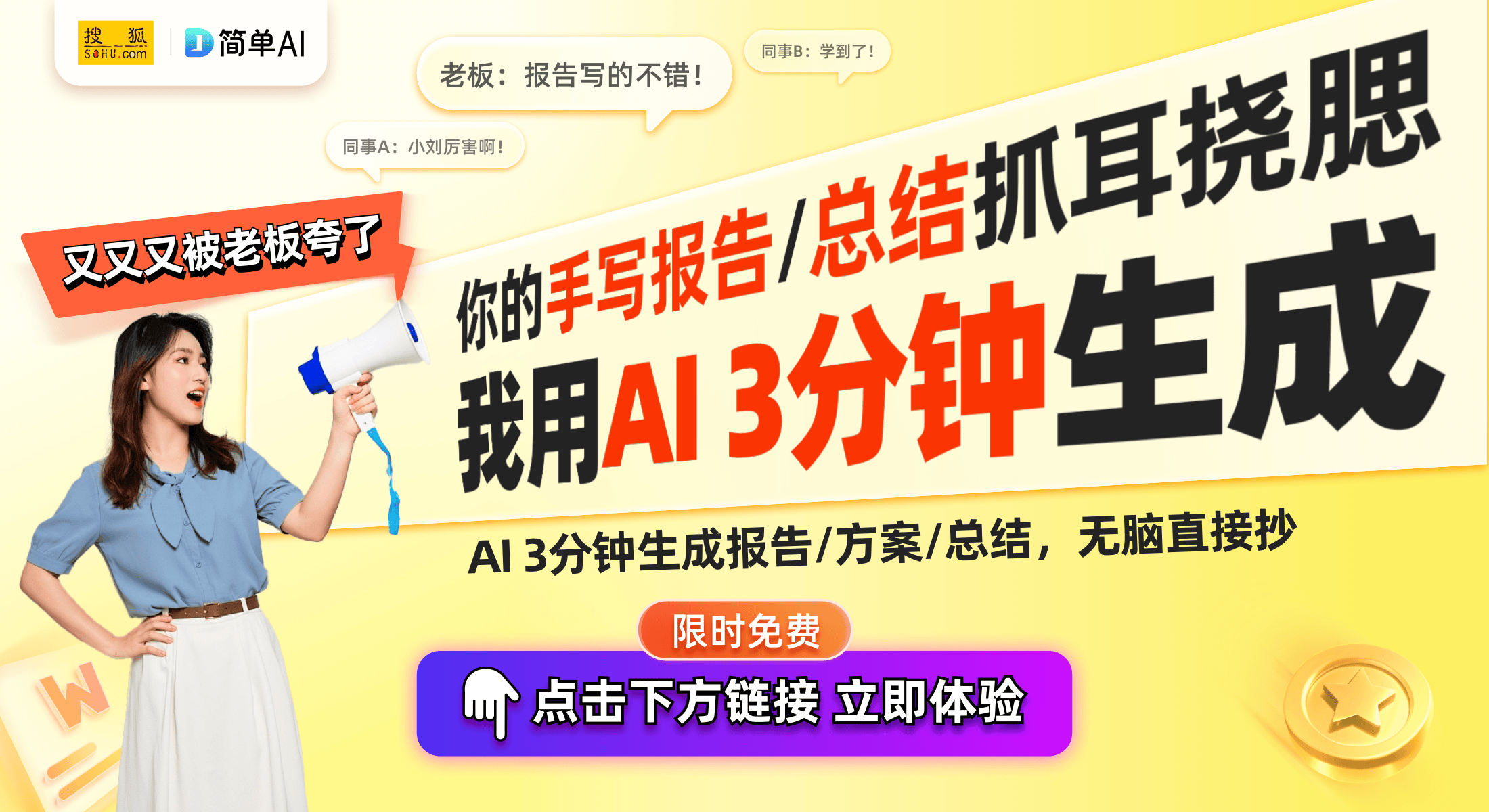 卡豆回收陪你迎接依尼翠重制版麻将胡了全新收牌标准公布！(图1)